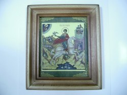 ___________10_12_4f43a3774ee36