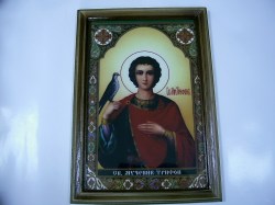 ___________10_12_4f43a44f2ee4a