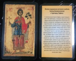 ___________5_5_9_58dcadca19466