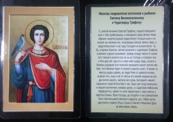 ___________6_9___58dcad6d4b252