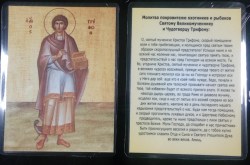 ___________7_5_1_58dcaeb23d656