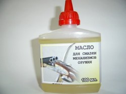 _________________4f6731dd8dd81