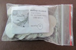 _________________53466b7547c7c