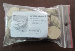 _________________5368fbb2bad16