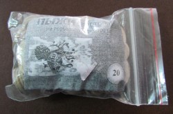 _________________5368fc569f596