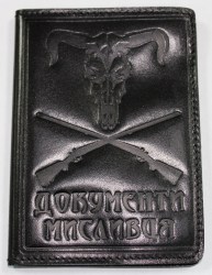 _________________551fdfcd1f9bd