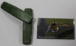 _________________55af437219593